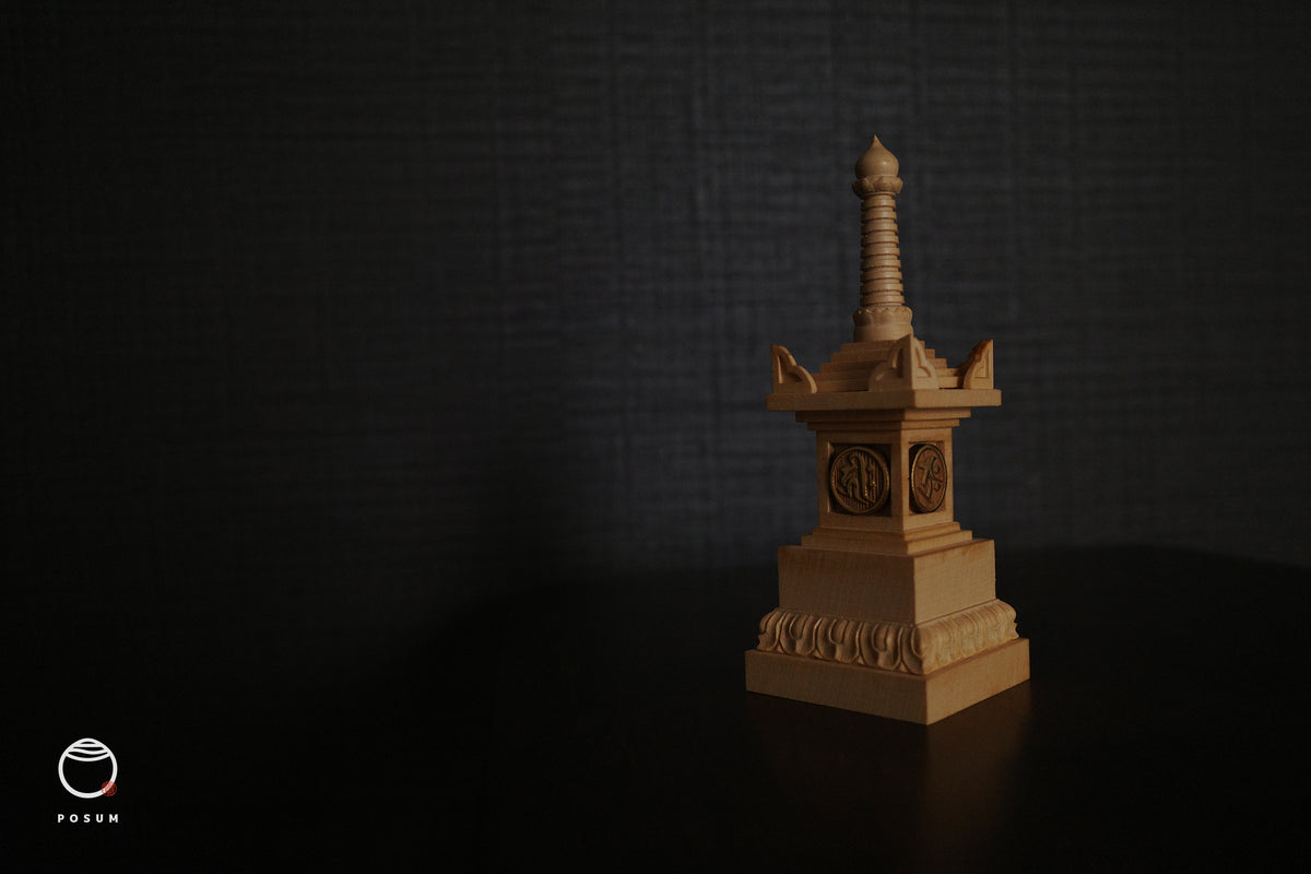宝篋印塔 日式迷你寶篋印塔– Po Sum