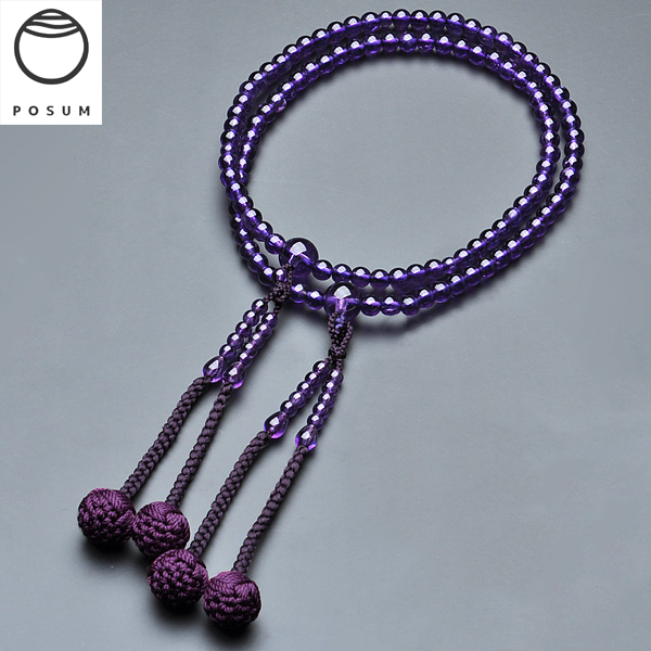 紫水晶念珠(5MM)